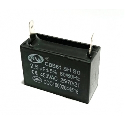 Capacitor (คาปาซิเตอร์) 2.5uf  450VAC พัดลม